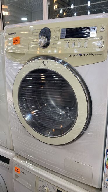 Soyuducular: Paltaryuyan maşın Samsung, 6 kq, İşlənmiş, Avtomat, Qurutmasız, Kredit yoxdur, Ödənişli çatdırılma
