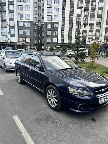 Subaru: Subaru Legacy: 2005 г., 2 л, Автомат, Бензин, Универсал — 4