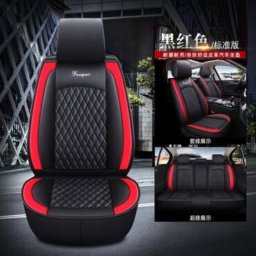 bmw 6 серия 650ci mt: Чехлы Экокожа, С подогревом, Universal Seat cover, Новый, Самовывоз, Платная доставка