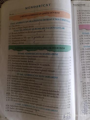 array informatika pdf: Məhsul: “Azərbaycan Tarixi – Kurikulumla” dərs vəsaiti (RM nəşriyyatı) — 3