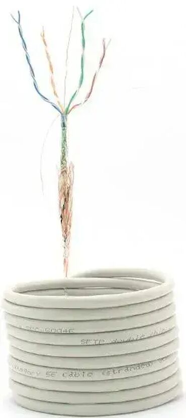 lidl aparat za kafu cena: Brand: Gembird Model: GEMBIRD SPC-5004E Gembird SFTP cat.5E Indoor