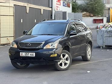 Lexus: Lexus RX: 2004 г., 3.3 л, Автомат, Бензин, Кроссовер — 3