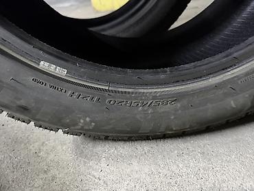 Шины: Шины 285 / 45 / R 20, Зима, Новый, Комплект, Roadboss — 4