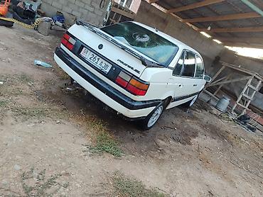 сколько стоит вакуумная помпа: Volkswagen Passat: 1990 г. — 6