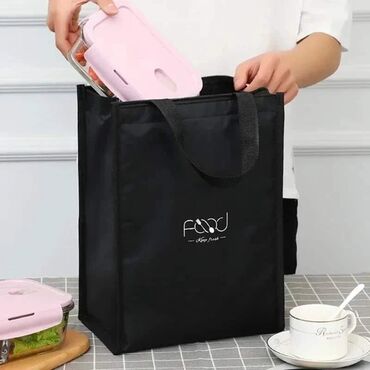 Ostali proizvodi za kuću: Praktične rashladne torbe