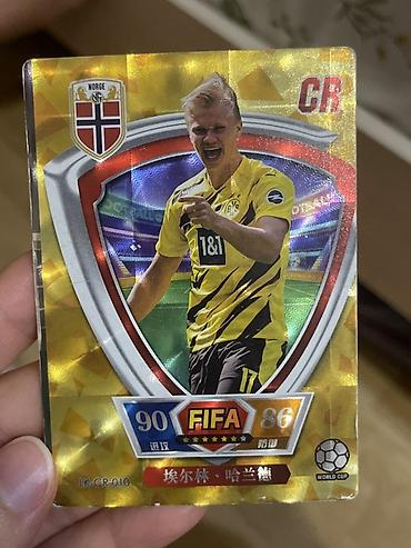 карточки: Футбольные карточки с игроками сборных: - Harry Kane - Erling Haaland — 3