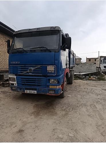 Грузовой самосвал Volvo FH12. 1997 год, 12.0 обьем Срочно Срочно