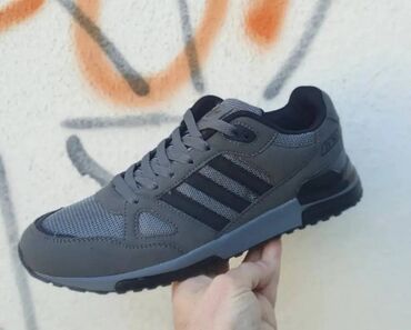 Patike: Patike — 1