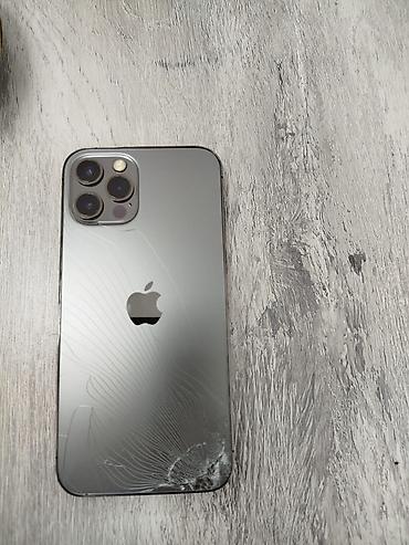 iphone 12 qiyməti: IPhone 12, 128 GB, Qara — 6