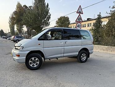 Продажа авто: Mitsubishi Delica: 2003 г., 3 л, Автомат, Бензин, Минивэн — 8