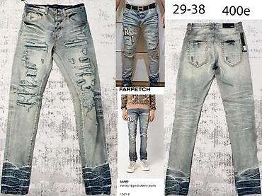 Farmerke: AMIRI, L.VUITTON, VRH MODELI, HIT 2025-26 | Novo! ! ! Hit! ! ! — 5