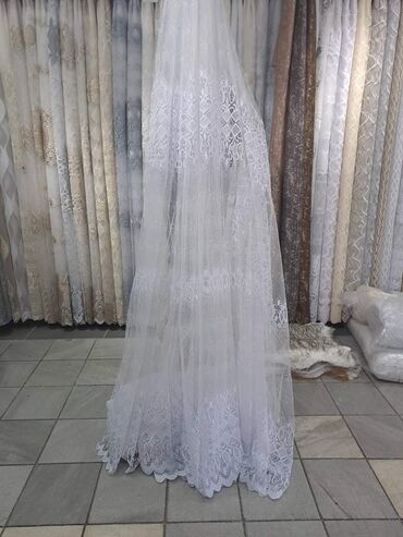 Zavese i draperije: Po meri cm — 14