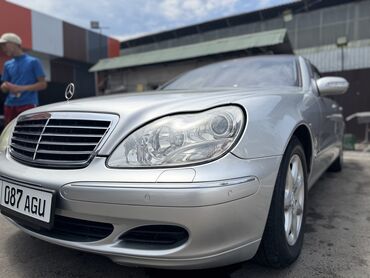 мерс s class: Mercedes-Benz S-Class: 2005 г., 5 л, Автоматические, Бензин, Седан