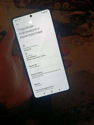 Уюлдук телефондор жана аксессуарлар: Смартфон Xiaomi Redmi Note 14S 5G Основные характеристики: - Память — 3