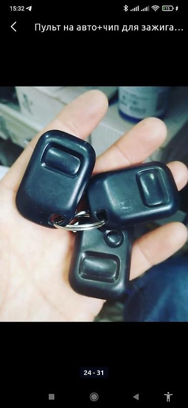 СТО, ремонт транспорта: С выездом — 20