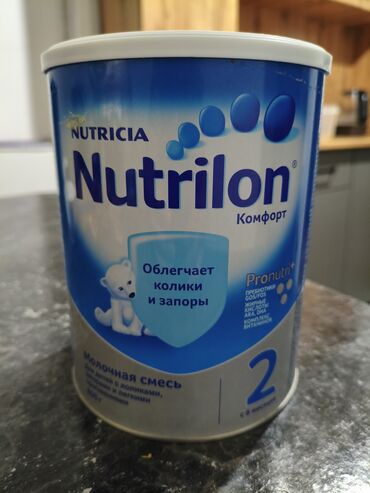 зимняя обувь детская: Молочная смесь Nutrilon, 7 - 11 месяцев, Новый