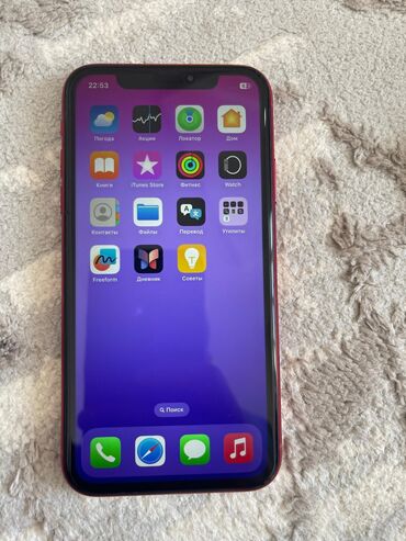 поко ф5 про цена бишкек: IPhone Xr, Колдонулган, 128 ГБ, Кызыл, Каптама, 85 %