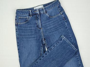 hk jeans: NEXT Petite, Jeansy damskie, rozmiar S — 1