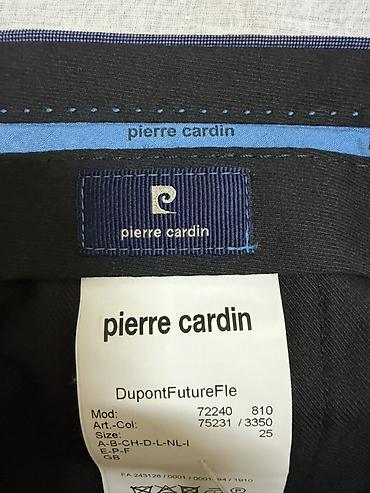Эркектер кийими: Классические мужские брюки Pierre Cardin НОВЫЕ, с этикеткой! Объём — 2