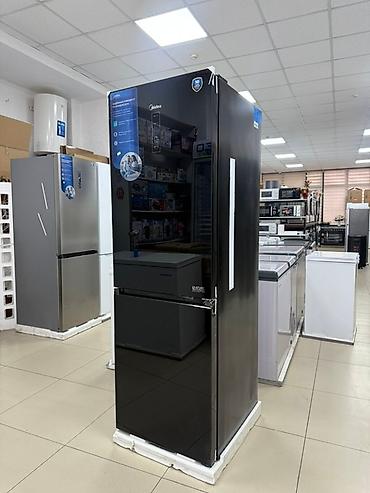 Холодильники: Холодильник Midea, Двухкамерный — 3