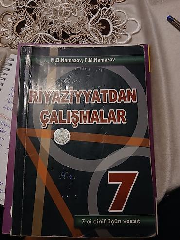 Школьные учебники: Məhsul: “Riyaziyyatdan çalışmalar” – 7-ci sinif üçün vəsait — 1
