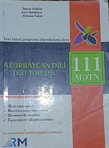 Книги и журналы: Məhsul: “Azərbaycan dili – Test toplusu: 111 mətn” Müəlliflər: Tuncay — 1