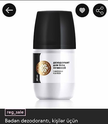 Kişilər üçün bədən dezodorantı – roll-on formatında, 60 ml. - Gündəlik