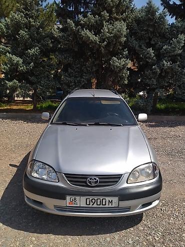 smart plus: Toyota Avensis: 2002 г., 2 л, Механика, Дизель, Универсал — 1