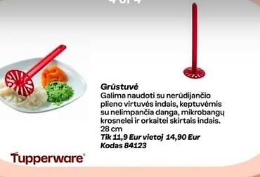 plastik yumurta: Məhsul: Tupperware patates/ezilmiş tərəvəz püreçkəsi - Material — 2