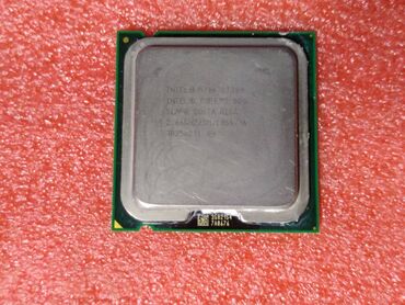 core 2 duo е8500: Процессор Intel® Core™2 Duo E7300 3 МБ кэш-памяти, тактовая частота