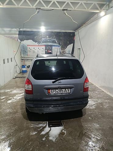 Opel: Opel Zafira: 2003 г., 2.2 л, Механика, Бензин, Минивэн — 7