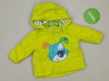 hell bluzy: Kurtka, Cool Club, 1-3 m, stan - Bardzo dobry — 2