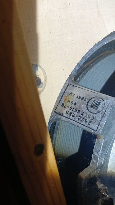 Dinamiklər və kolonkalar: İşlənmiş Radiotehnika Kolonka, Növ - Akustik, rəng - Qəhvəyi -da lalafo.az — 11 Dinamiklər və kolonkalar: İşlənmiş Radiotehnika Kolonka, Növ - Akustik, rəng - Qəhvəyi — 11