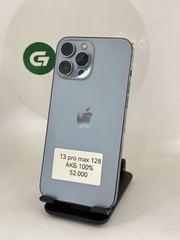 морозильник стол: IPhone 13 Pro Max, Колдонулган, 128 ГБ, Sierra Blue, 100 %