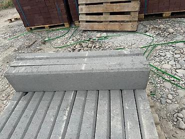 Тротуарная плитка: Тротуарный бордюр #дорожный бордюр #тротуарный бордюр #дорожный бордюр — 8