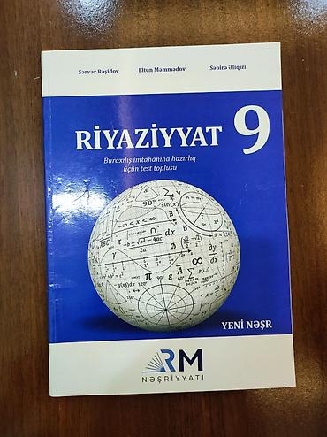 Riyaziyyat: Məhsul: “Riyaziyyat 9 – Buraxılış imtahanına hazırlıq üçün test — 1