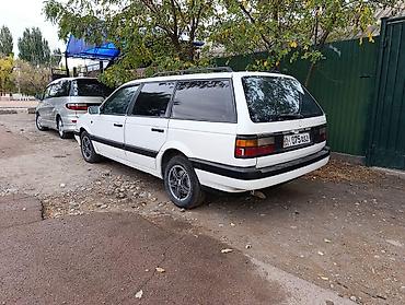 fr v: Volkswagen Passat Variant: 1991 г., 1.8 л, Универсал — 6