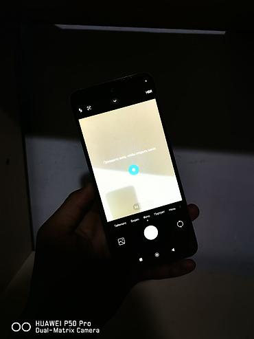 poko c40: Продаётся Redmi 12, 128 ГБ, 6 ГБ оперативки. Телефон в хорошем — 8