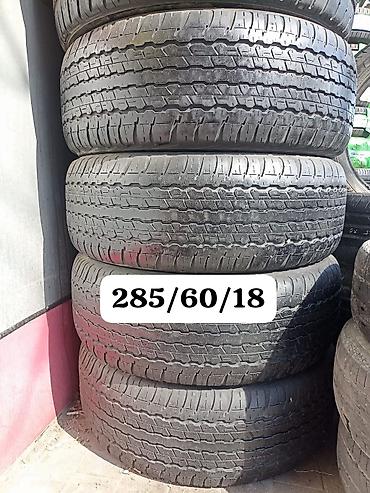 Təkərlər: Təkər — 24