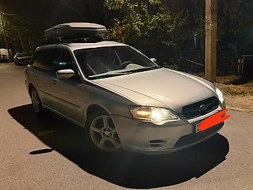 меняю субару: Subaru Legacy: 2006 г., 2 л, Автомат, Бензин, Универсал — 3