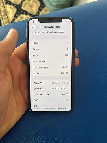 aoc монитор: IPhone 11про,АКБ 100, фейс, трутон работает, оригинал экран — 3