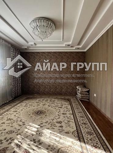 Продажа коттеджей и домов: 🔷 Продаётся просторный дом в центре Чолпон-Аты! 🔷 📍 Напротив — 20