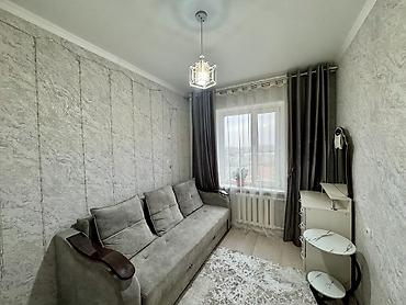 сон куль: 3 комнаты, 75 м², 6 мкр 106 серия, 8 этаж, Свежий ремонт — 1