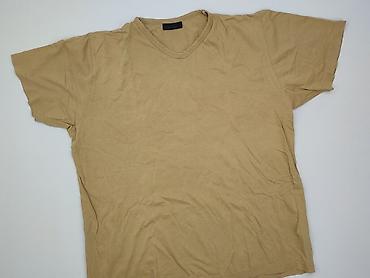apc clothing: Koszulka dla mężczyzn, rozmiar XL — 1