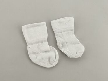 skarpety mcdonalds: Шкарпетки, стан - Хороший