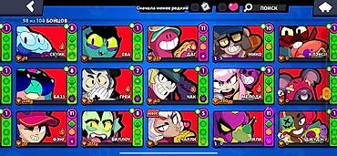 aiphone 16: Игровой аккаунт Brawl Stars - Кубков: 27 541 - Уровень профиля: 129 - — 5