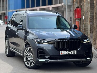 ролики бмв: BMW X7: 2019 г., 3 л, Автомат, Дизель, Внедорожник