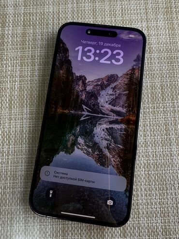 оригинал наушник: IPhone 14 Pro Max, Колдонулган, 512 ГБ, Black Titanium, Кулакчындар, Заряддоочу түзүлүш, Каптама, 88 %