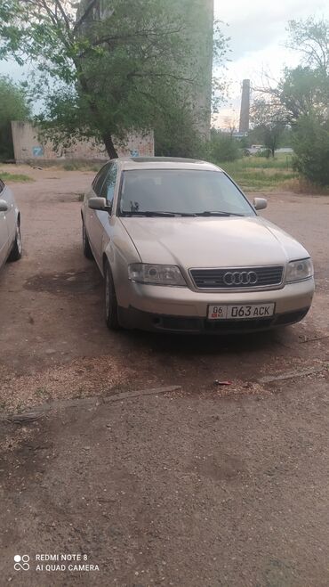 Audi: Audi A6: 1999 г., 2.8 л, Типтроник, Бензин, Седан