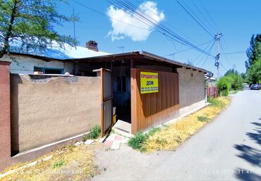 жк малина купить квартиру: 2 комнаты, 40 м², Малосемейка, 1 этаж, Дизайнерский ремонт